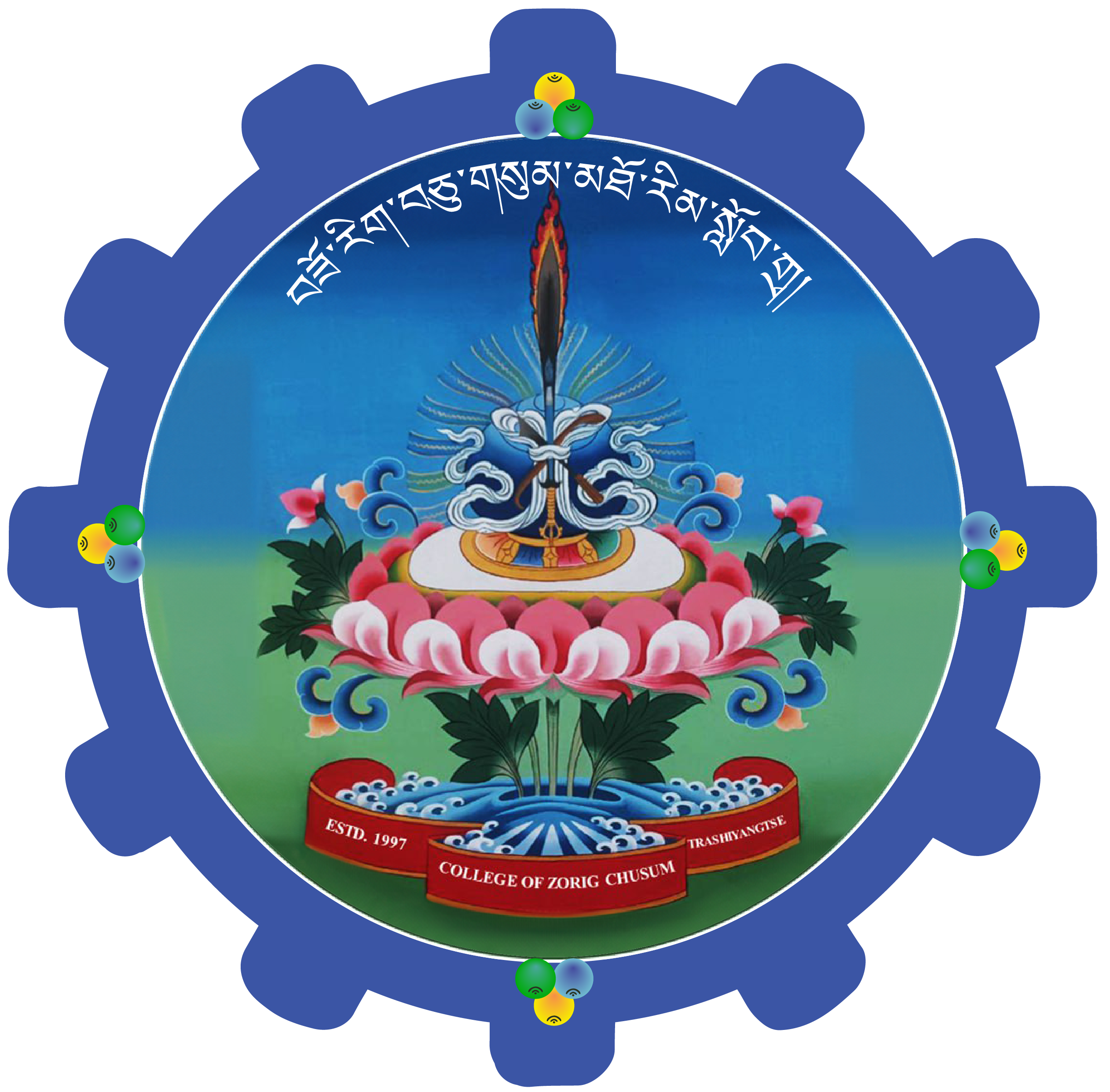 CZC Logo