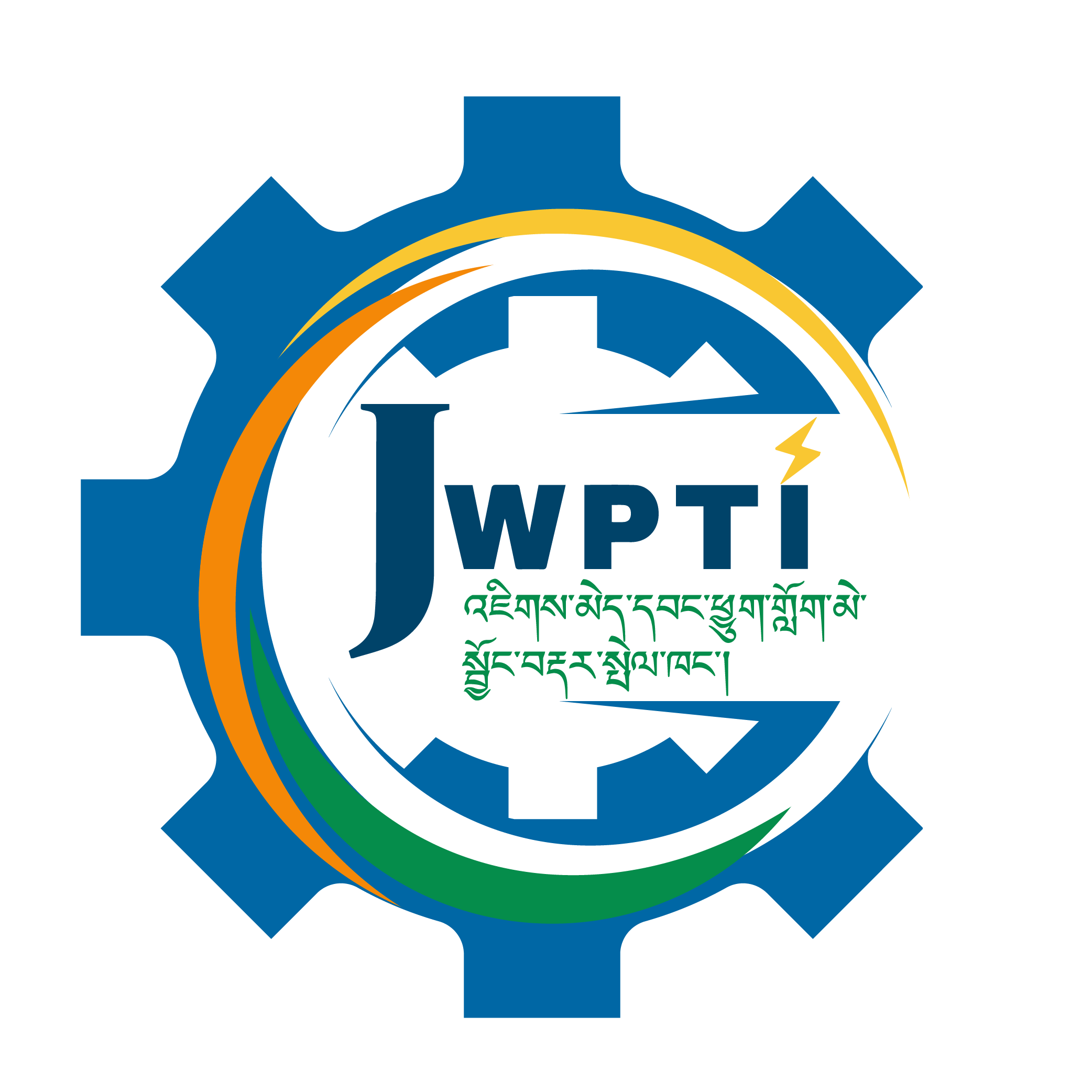 JWPTI Logo