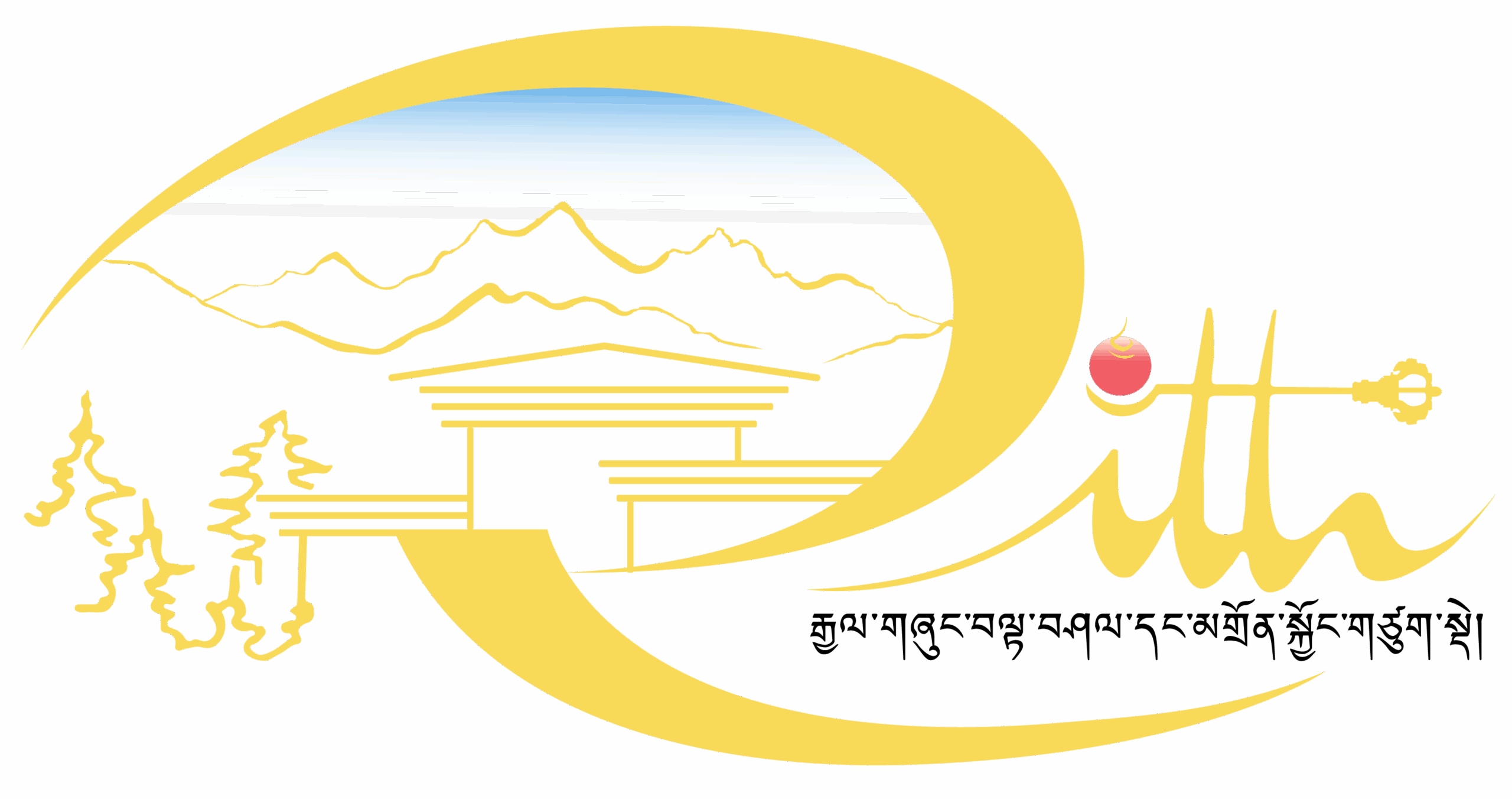 RITH Logo