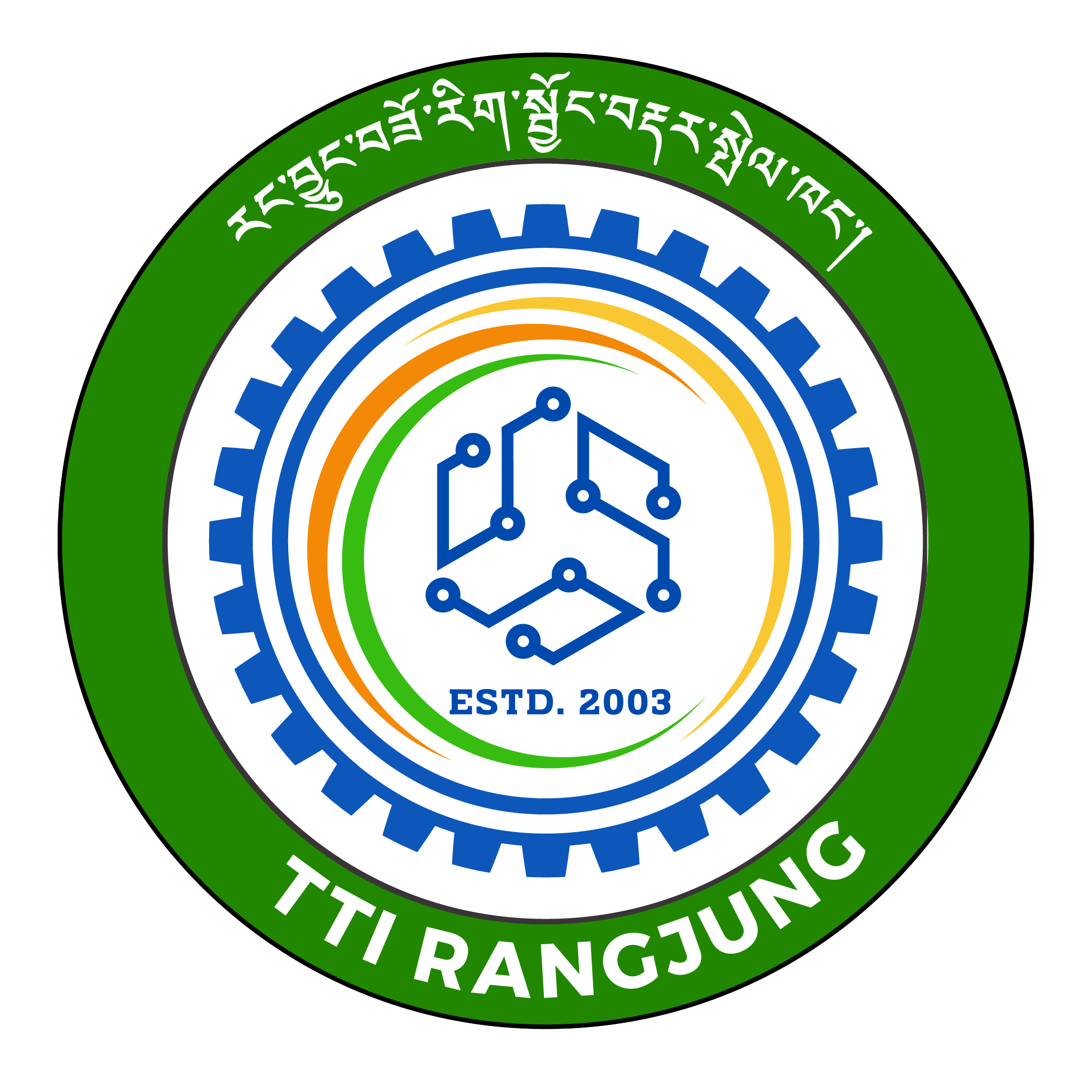 TTIR Logo